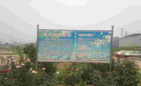 鄭州祥云駕校