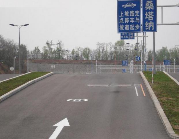 沈陽利達(dá)駕校