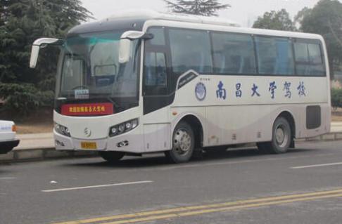 南昌昌大駕校