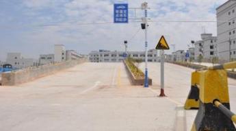 泊頭起航駕校