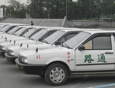 海寧路通駕校