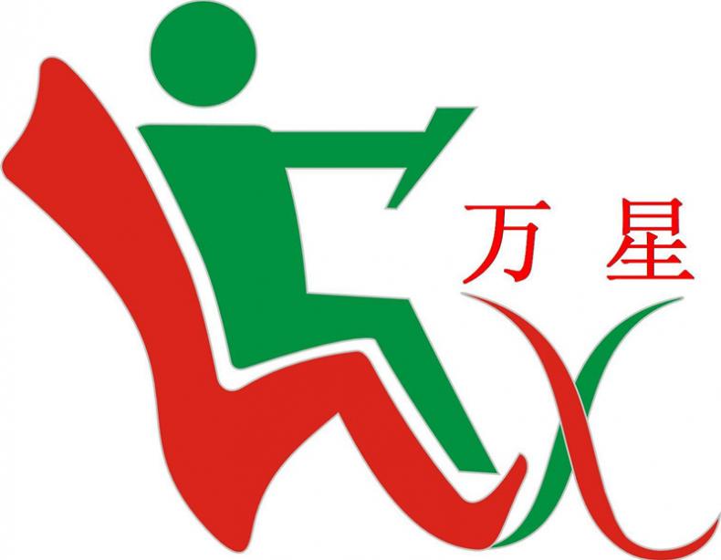 新興萬(wàn)星駕校