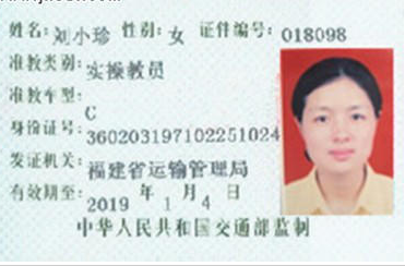 【女教練】手動(dòng)擋、自動(dòng)檔新手快速上路陪練