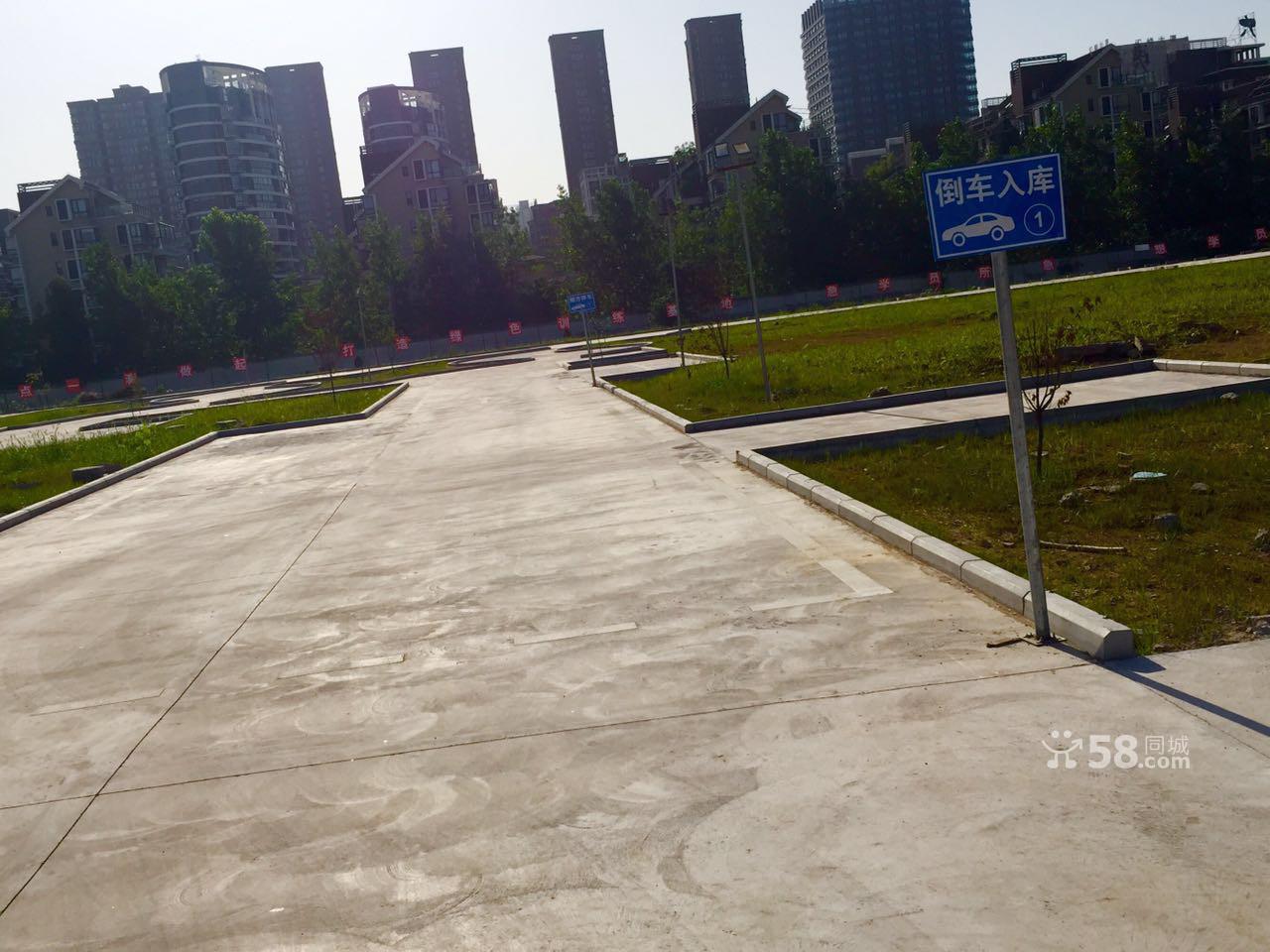 合肥在職教練專業(yè)科目二科目三陪練陪駕