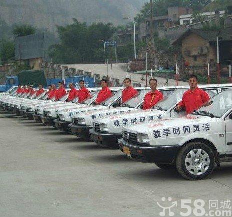 沈陽(yáng)祥彤計(jì)時(shí)陪駕 自動(dòng)80/手動(dòng)70每小時(shí)