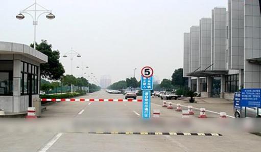 上海普陀駕校