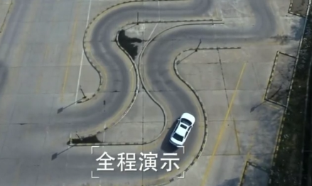駕考學(xué)車科目二曲線行駛視頻教學(xué)