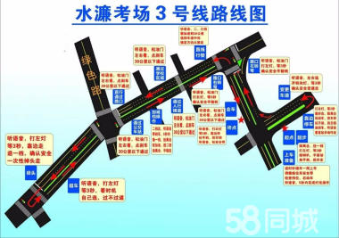 東莞專業(yè)陪練科二，科三，有證上路