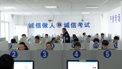 科目一考試10條秘籍，考100分不要太簡單