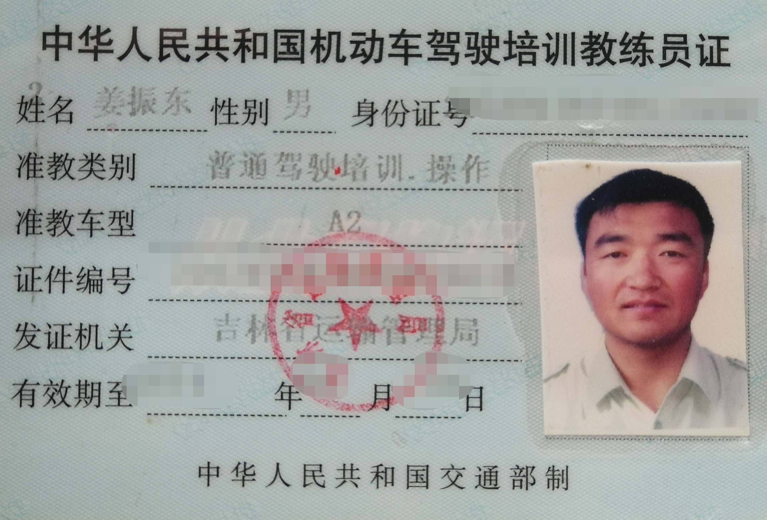 綏化專業(yè)教練員陪練教練，長(zhǎng)途代駕