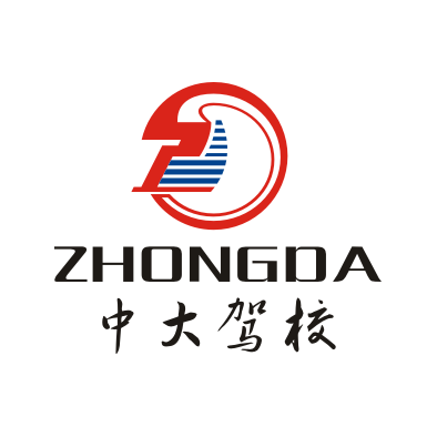中大駕校 專業(yè)陪練