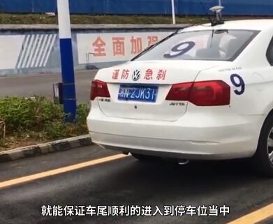 科目二倒車入庫視頻全過程及教學(xué)