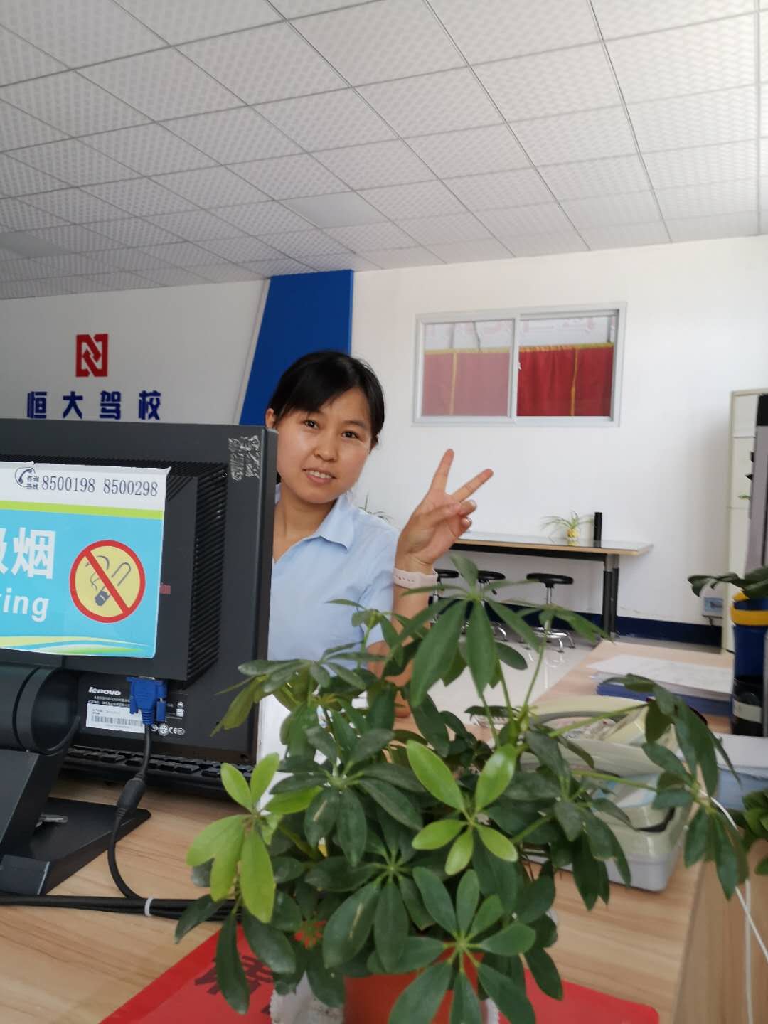 學(xué)車(chē)到恒大 安全行天下