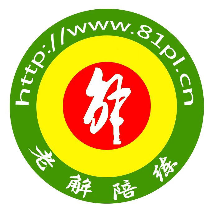 濟(jì)南駕駛陪練 濟(jì)南自動(dòng)擋陪練 濟(jì)南八一陪練