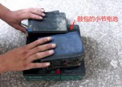 電動(dòng)車(chē)充不進(jìn)去電是怎么回事(附電瓶修復(fù))