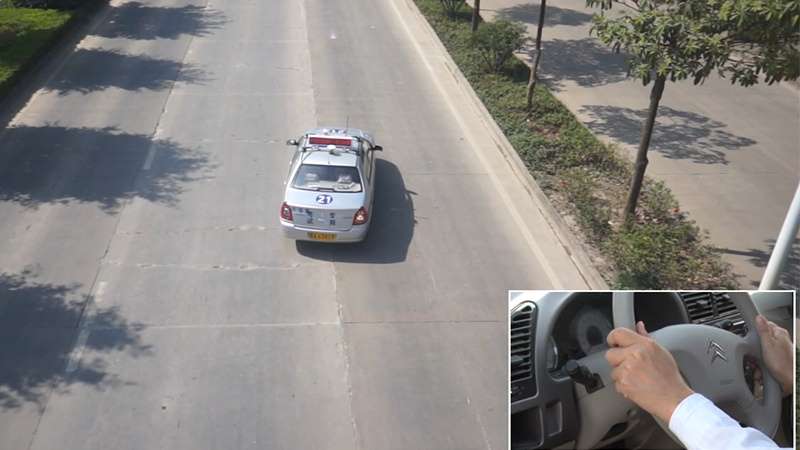 變更車道