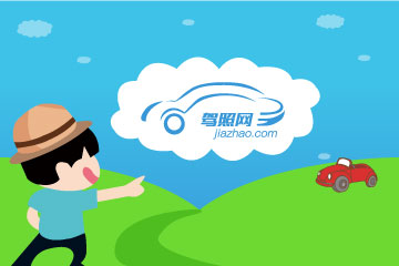 長沙五一駕校