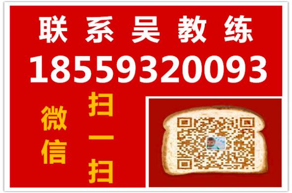 廈門邦盛