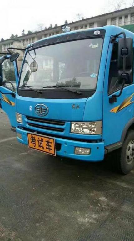 南平市眾安駕校