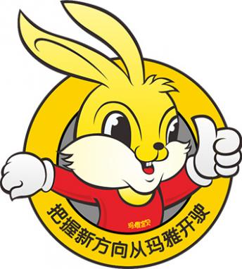 蘭州瑪雅駕校
