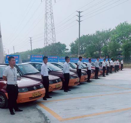 廣州粵益學(xué)車