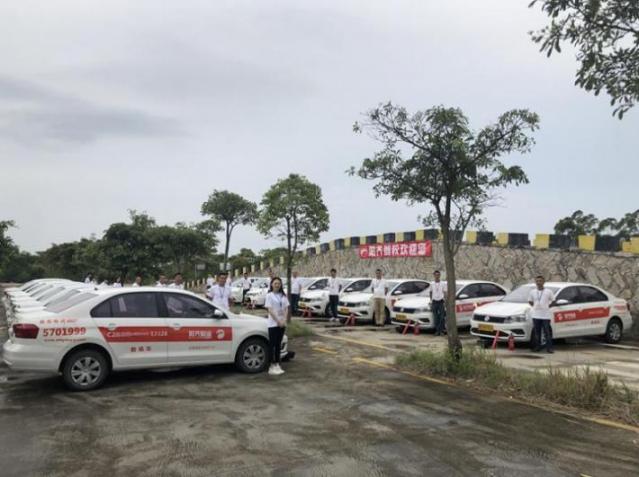 廈門陽齊駕校