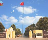 北京盛華駕校