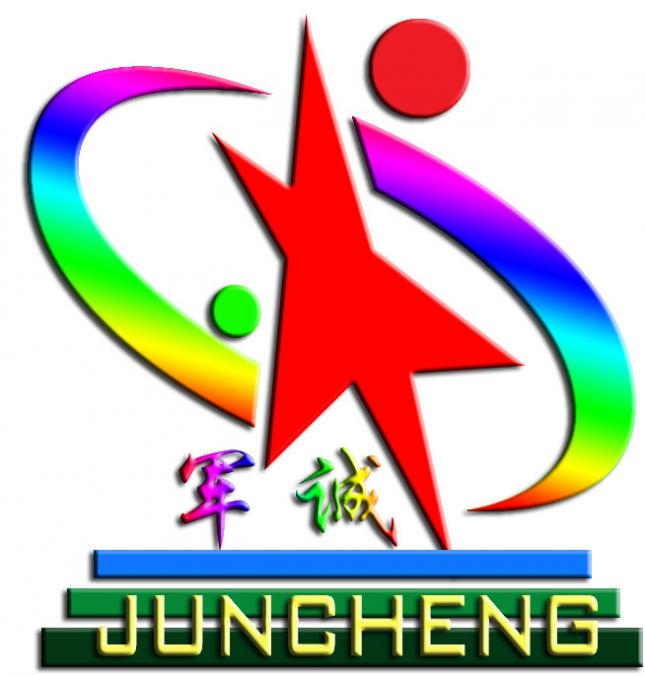 沈陽軍誠駕校